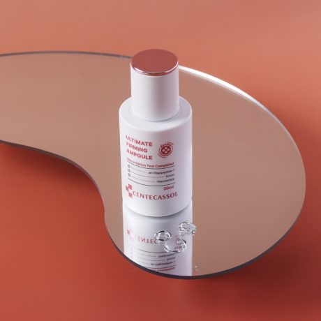 Centecassol Ultimate Firming Ampoule (4)