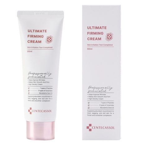 Centecassol Ultimate Firming Cream (7)